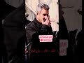 اليوم دگ دمامه الخال الخال