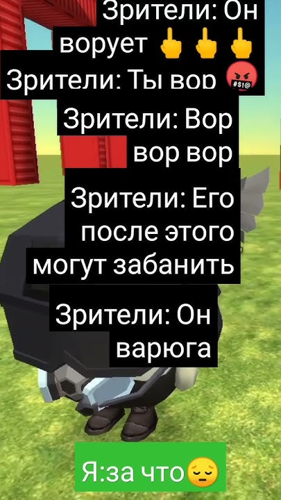 Пожалуйста прекратите🥺 #грустно #печаль - YouTube