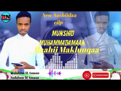 As Wb Nashiidaa Haarawa M Amaan Ilaahii Makluuqaa Kan Jadhuu Ittiin Buhaaraa 