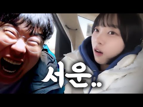 "봉준 오빠 저 마음에 안 들죠?"