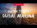 Video tour of 1 bedroom apartment in Cayan Tower Dubai Marina