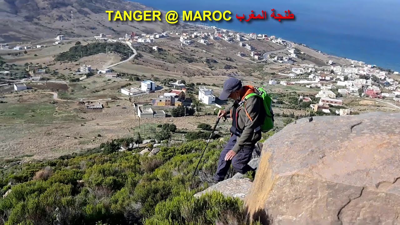 قرية غوجين بالقصر الصغير عمالة الفحص انجرة entre Tanger et ksar sghir ( ghougine)