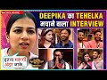 Tehelka&#39;s Wife Deepika&#39;s Angry Reaction On Vicky Touching Sana, Gets Support From Elvish &amp; Fukra