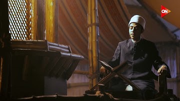 2- تلاوة من سورة النساء - عزت جمال - أسوياء