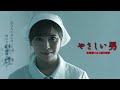 映画「やさしい男　女淫霊いわく憑き物件」予告編（映倫R15+）