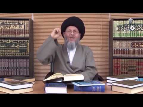 السيد كمال الحيدري سبب ذم الامام الصادق ل زرارة
