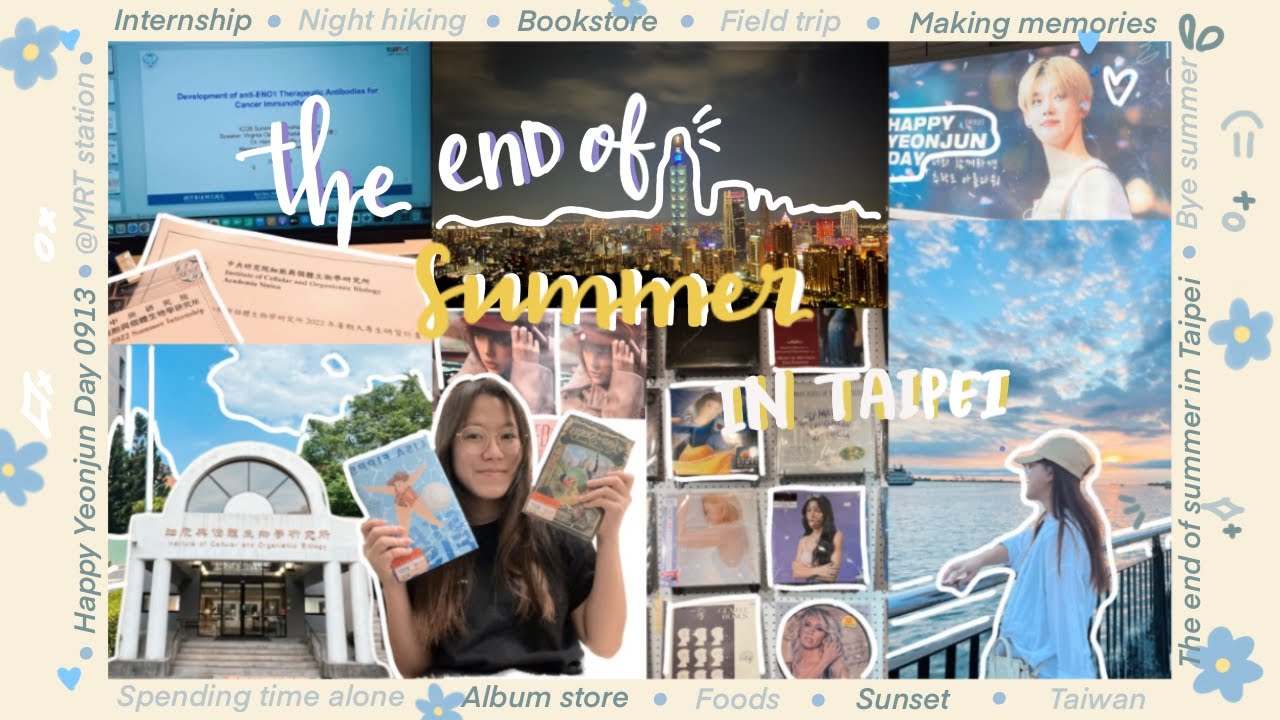 Taiwan summer diaries part 2 internship, bookstore, album store, night