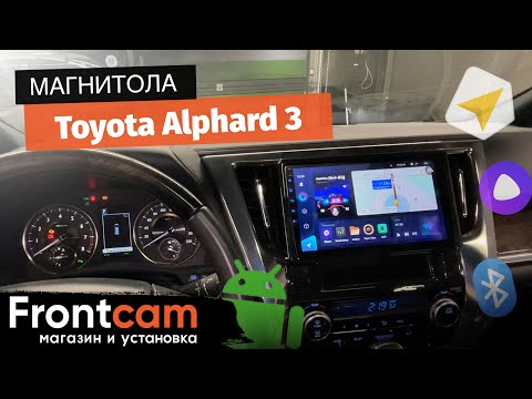 Магнитола Teyes CC3 360 с системой кругового обзора  для Toyota Alphard 3 на ANDROID