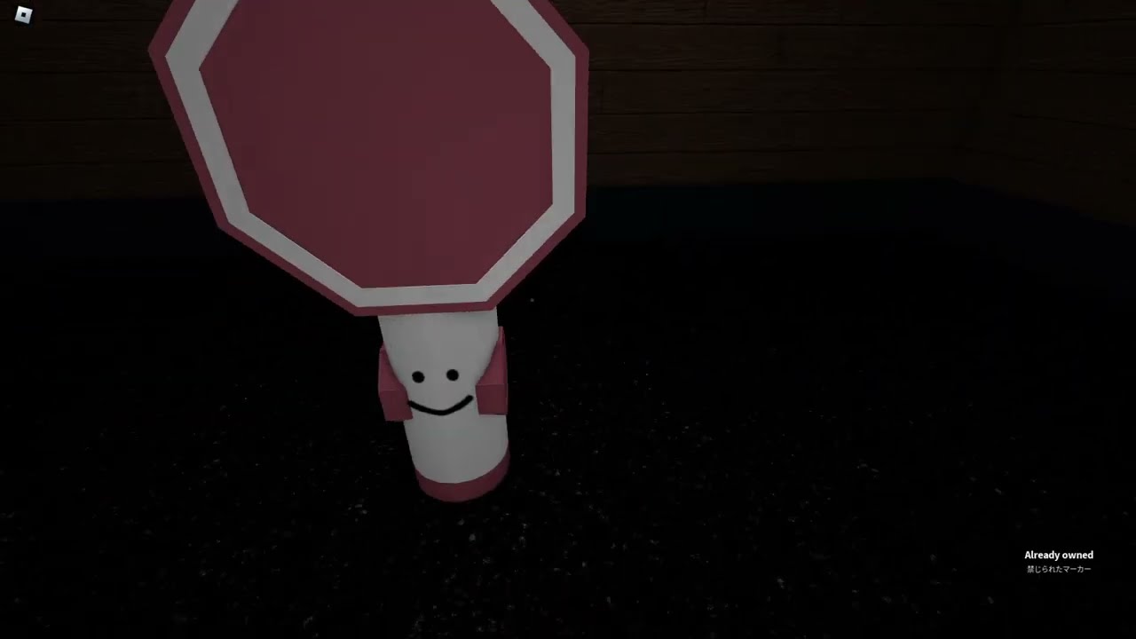 Roblox forbidden marker 攻略 - YouTube