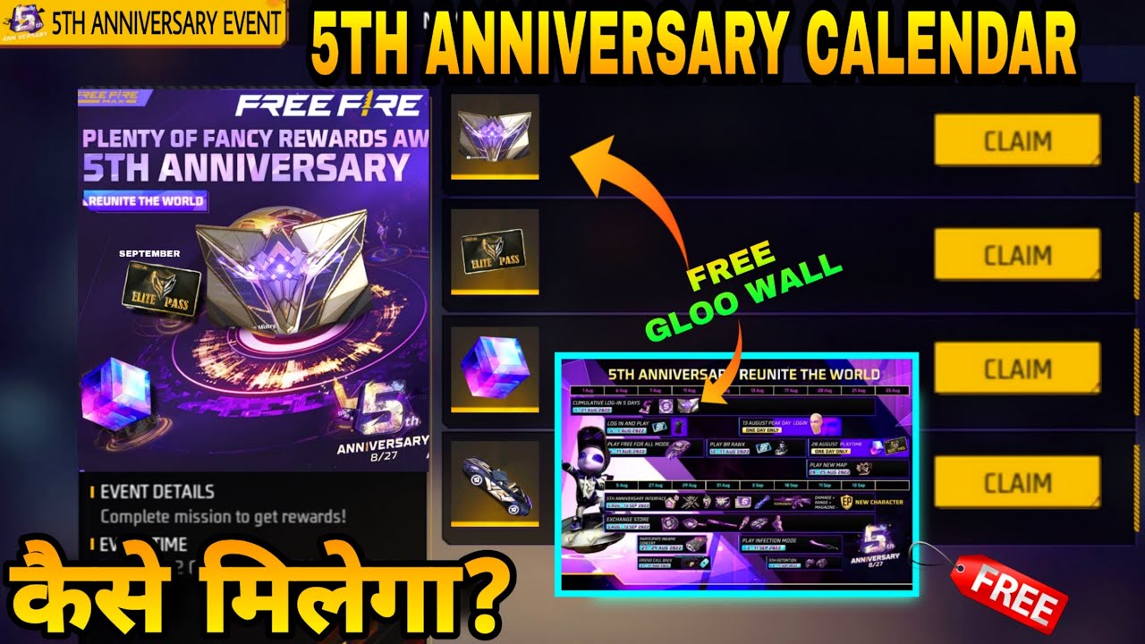 5TH ANNIVERSARY EVENT CALENDAR | FREE FIRE NEW EVENT TODAY | NEW EVENT FREE FIRE | FF NEW EVENT