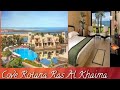 Best Resort in Ras Al Khaima Cove Rotana