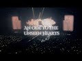 들키고 싶은 마음에게 An Ode to the Unseen Hearts - Lee Seung Yoon 2024/09/29