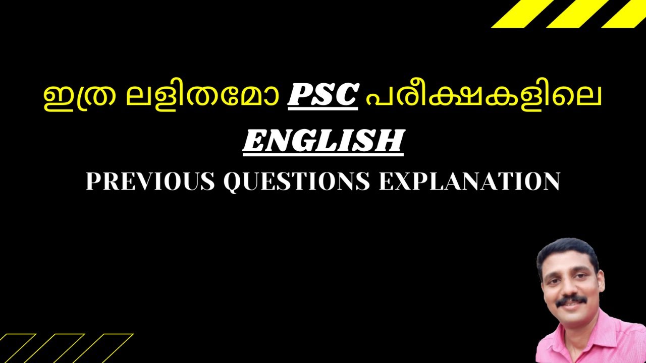 ENGLISH PREVIOUS QUESTIONS#PSC ENGLISH CLASS#CSEB#ENGLISH FOR CO OPERATIVE SERVICE EXAMINATION BOARD