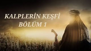 Sesli̇ Ki̇tap Kalpleri̇n Keşfi̇ İmam Gazâli̇ Bölüm 1 Allah Korkusu