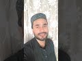 har Dard ki dava