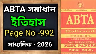 Class 10 ABTA history page 992 solved /Class 10 abta test paper history page 992 solved /abta 992