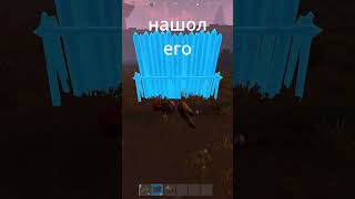 SnowBall in  #rust