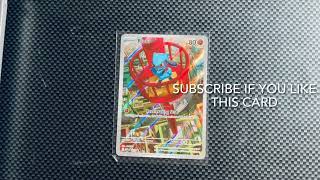 Riolu card