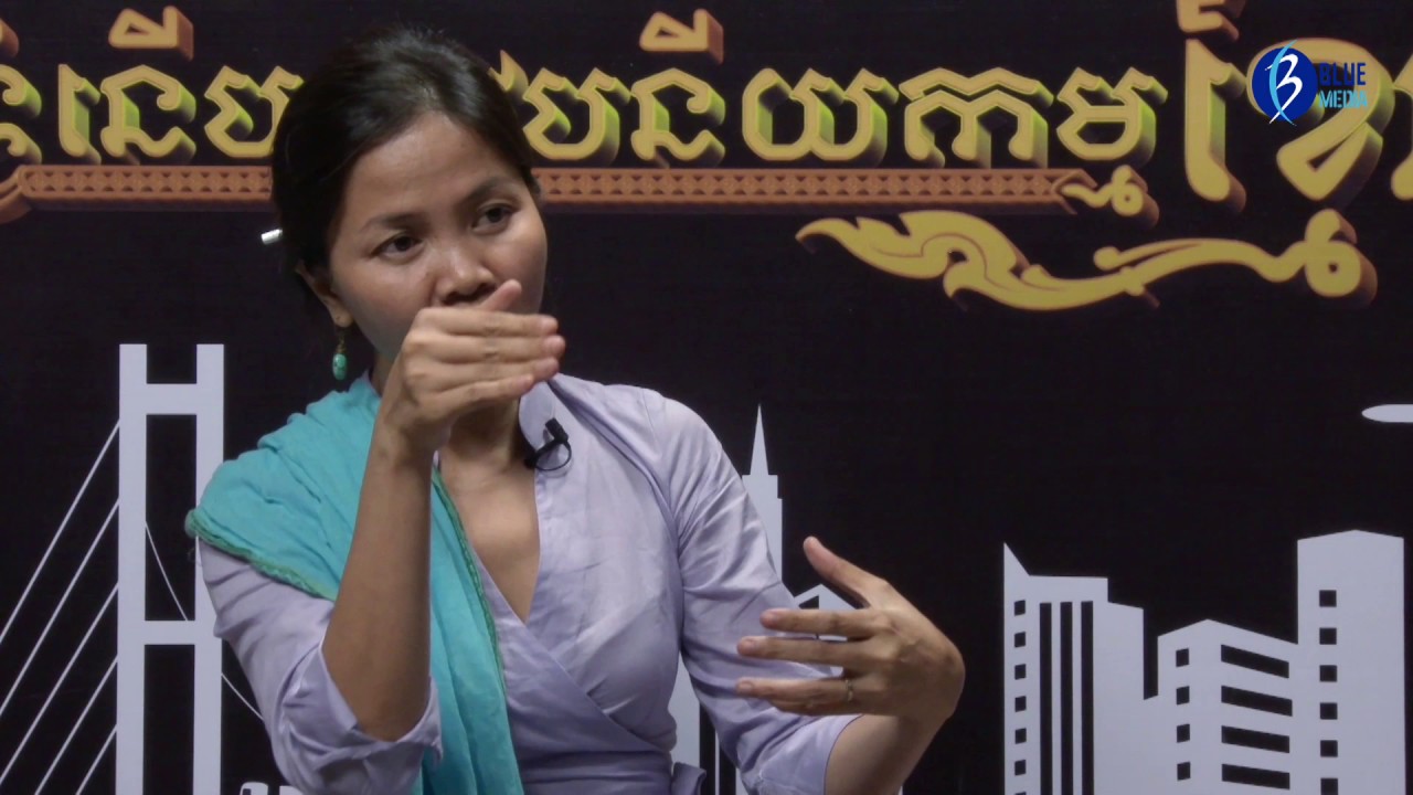 The Development Of Petroluem In Cambodia YouTube