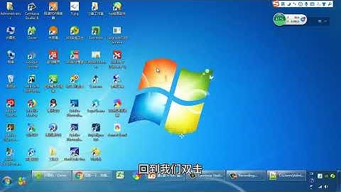 1.2.2HTML的基本标记