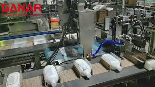 Automatic Bottle Bagging Machine | High-Speed & Stable
