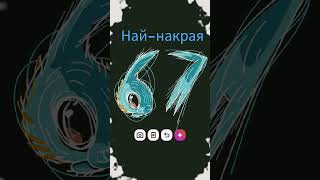 11 април 2026 г.