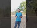 Npti (national power training Institute