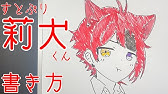 誰でも描ける ヨッシーの簡単な描き方 How To Draw Yoshi Youtube 誰でも描ける ヨッシーの簡単な描き方 How To Draw Yoshi Youtube