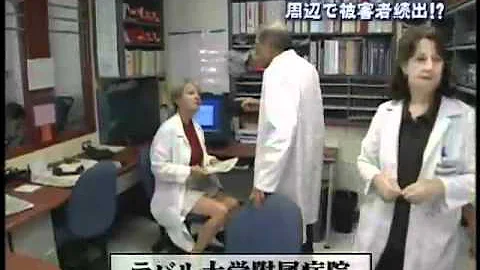 20050901NewsStat...