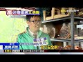 司馬庫斯2號橋毀才剛搶通！ 又迎白海豚挑戰@newsebc