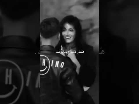 بوعدك يا حبيب عمري شوقي ليك لا في يوم يقل أنا كلي ملكك انا كل حاجه حبيبي فيا بتناديك شيرين 