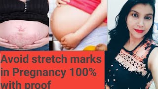Pregnancy will not have stretch marks| But you will use my Trick | Avoid stretch marks during prgncy