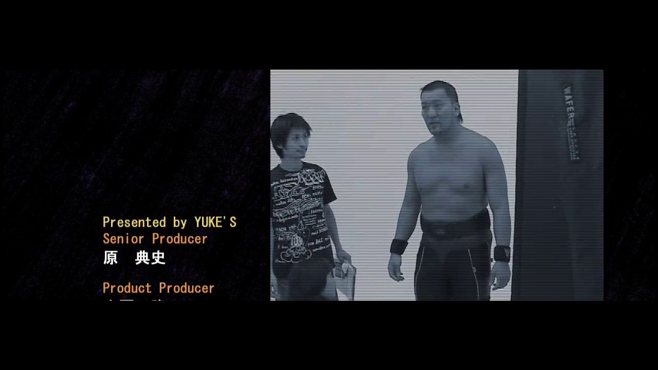Wrestle Kingdom Xbox 360 Ending Credits YouTube
