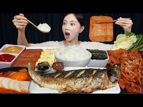집밥특집 🐟 생선구이 &amp; 제육볶음 백반 먹방 🔥 Korean <strong>Home</strong> Food Grilled Fish Stir-<strong>fried</strong> Spicy Pork Mukbang ASMR Ssoyoung
