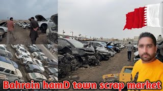 Mustafa Garage For Scrape At Hamala Bahrain For Cheaper Spare Parts Premier Scrap Yard