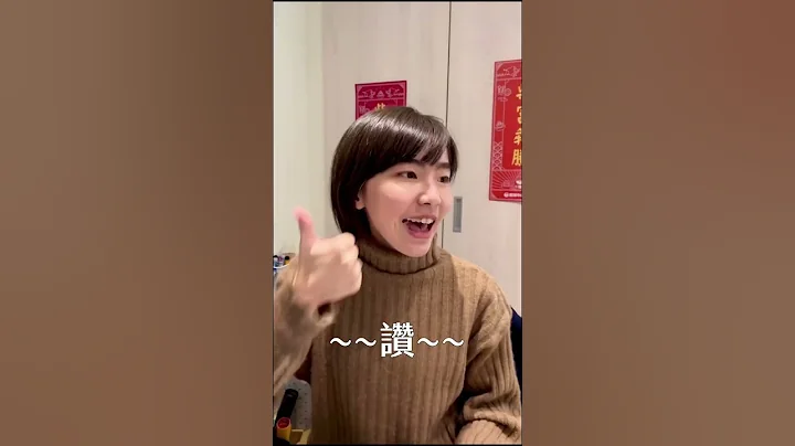 所有你對央視春晚的好奇，就讓眼球團隊來解答！最後一屆春晚進入倒數階段... 現在就去揪親朋好友一起買票！買票！買票！ - 天天要聞