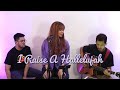 I Raise a Hallelujah (Cover) | Mitchelle Santiago