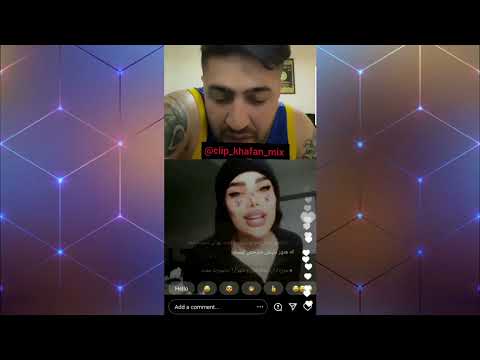 لایو رها پیت با داوود هزینه با حاشیه های جنجالی