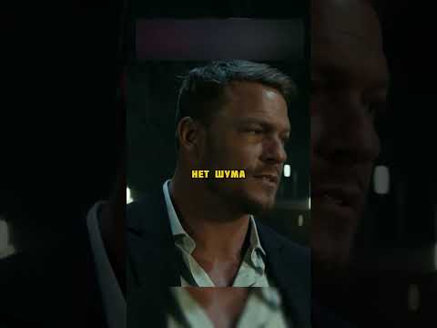 Бывшие военные разгромили банду байкеров 😳 #фильм #сериал #кино