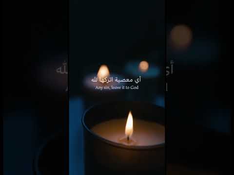 حياة جديدة مع الله