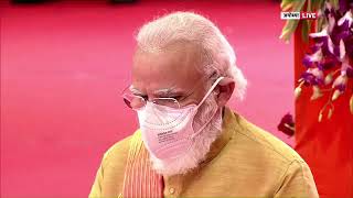 Narendra Modi 2020 5 August Ram Mandir Nirman Bhumi Pujan