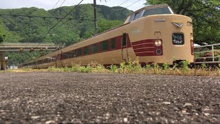 特急やくも11号(381系・国鉄色) 木野山駅通過