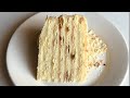 Если нет духовки! Торт на сковороде без глютена. АСМР. Описание под видео.