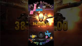 [비바카지노][슬롯] 요즘 손실보면서 누가겜해? 안그래?양실장~#비바카지노#온라인카지노사이트추천#슬롯머신#바카라사이트