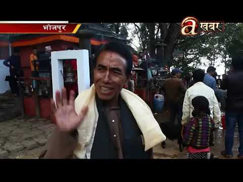 khabar ndtv सिद्धकाली मन्दिरमा भक्तजनको भीड