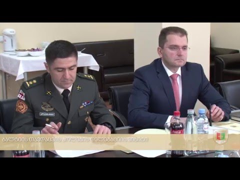 ბალტიის თავდაცვის კოლეჯის დელეგაციის ვიზიტი