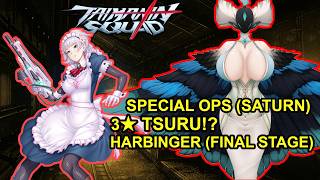 3★ Izumo Tsuru vs Harbinger – Final Stage (Saturn Special Ops) | Taimanin Squad Guide