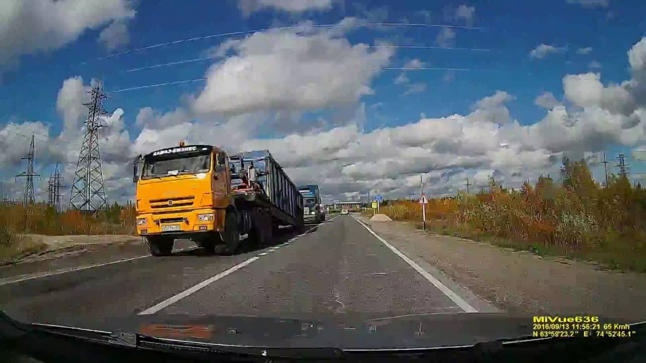Дорога домой на машине