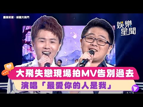 #陳昭瑋、#陳孟賢 兩兄弟合唱經典歌曲串燒 上演情景劇獲詹雅雯大讚｜超級紅人榜｜三立娛樂星聞