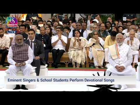 PM Modi attends the prayer meeting at Gandhi Smriti in New Delhi | 02 October, 2026